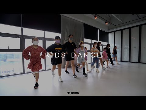 [세종시 댄스학원] 키즈댄스 여아반 / Z-hey / NewJeans - Attention / 올스타즈댄스학원