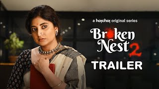 Official Trailer - Broken Nest 2 | Sandipta, Shoumo | Aditi Roy | Stream Now | hoichoi