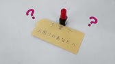 小学５年 理科 種子の発芽と養分 種子の子葉としぼんだ子葉の中のでんぷんを比べます Youtube