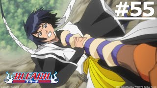 【Limited-Time Free to Watch】《BLEACH》#55 (ENG sub | JP dub)【Ani-One Asia】