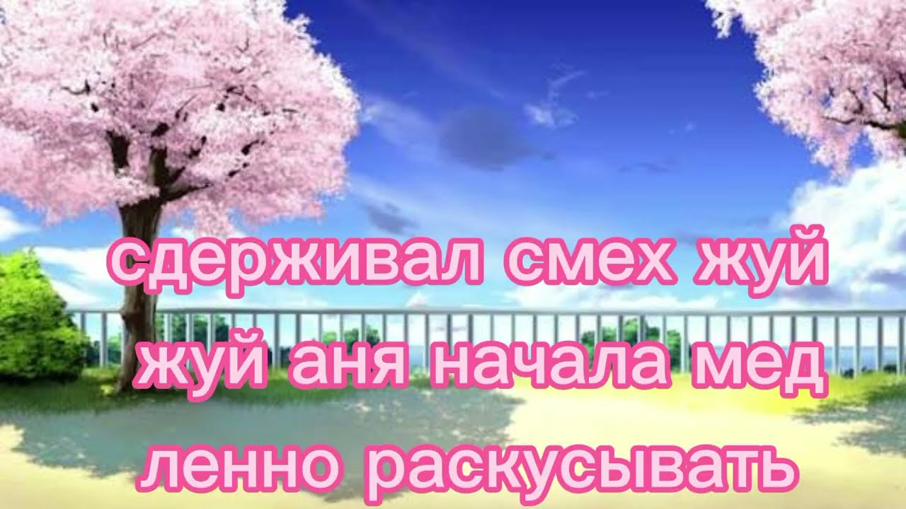 Молодая жена не поняла, что у нее во рту | Рассказы из жизни. Аудио истории