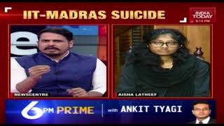 IIT-Madras Suicide: Fathima's Sister Speaks To India Today | 5ive Live