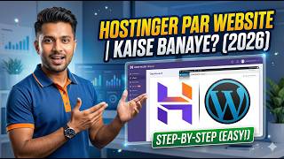 How to Install WordPress on Hostinger 2026 (Step-by-Step) | Hostinger par Website Kaise Banaye