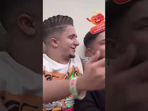 بقالي ساعه بضحك 