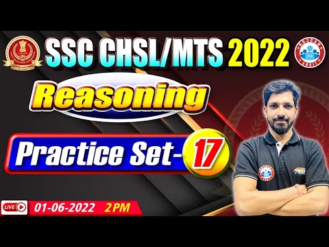 SSC CHSL Reasoning, Reasoning For SSC MTS, SSC CHSL/MTS Reasoning Practice Set #17, Reasoning Tricks