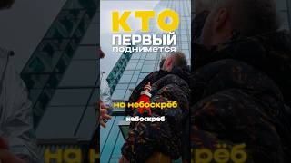 Им не понравится 😂