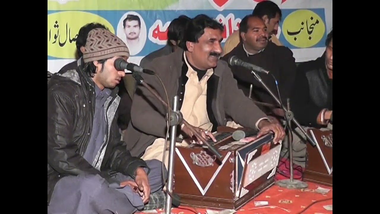 Husain vekh k Qawali at darbar baba jani shah 