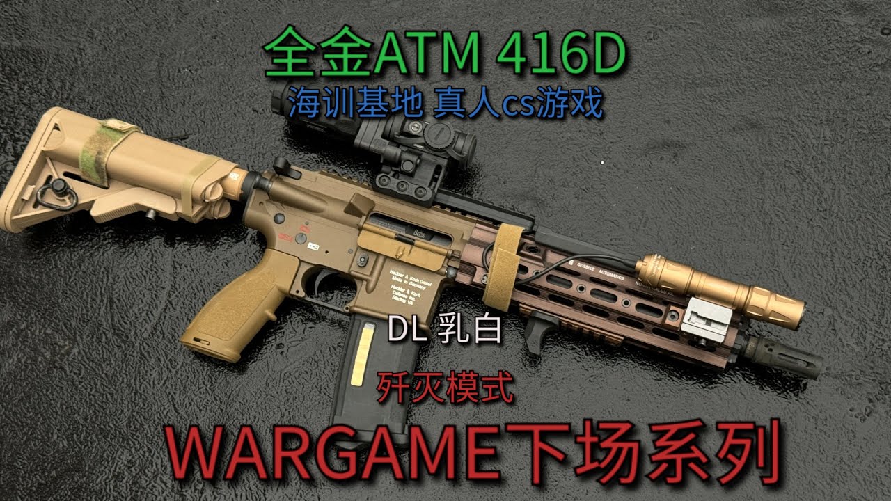高級模造槍(三分割式) Amazon.co.jp: 【さくら造形 STS306L】槍シリーズ用 柄 182cm