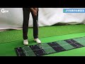 永井プロによるWellputtマットを使った本格レッスン