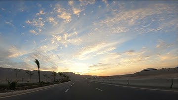 ما تيسر من سورة النحل بصوت القارئ عبد الباسط عبد الصمد