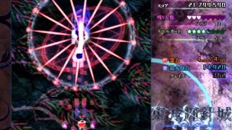 J-Play: A Blind Run of Touhou 14- Double-Dealing Character (Trial Version, Normal)