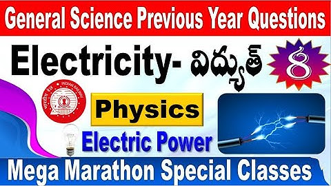 Electricity part 8 Railway Physics Previous year Questions Special for all aspirants by SRINIVASMech