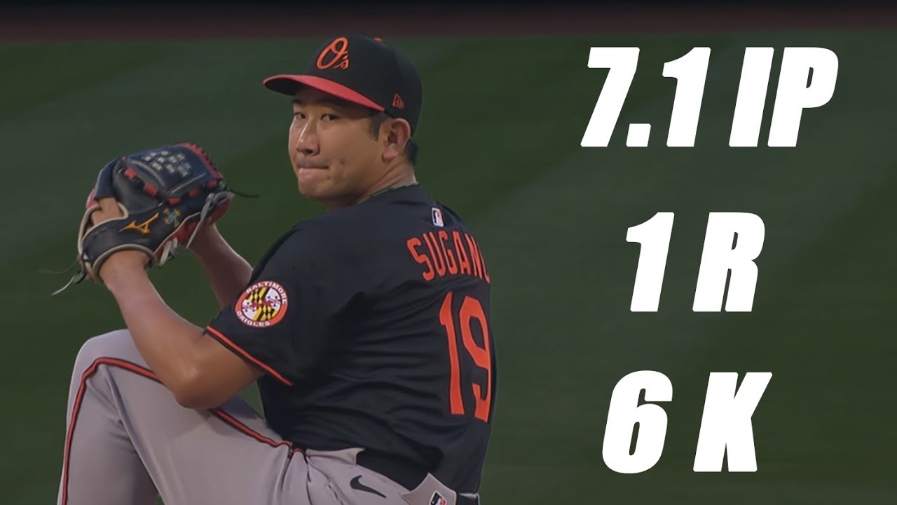Tomoyuki Sugano Throws Career High 7.1 Innings, Allows Just 1 Run