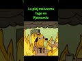 Esperantaj memeoj #esperanto #memeoj