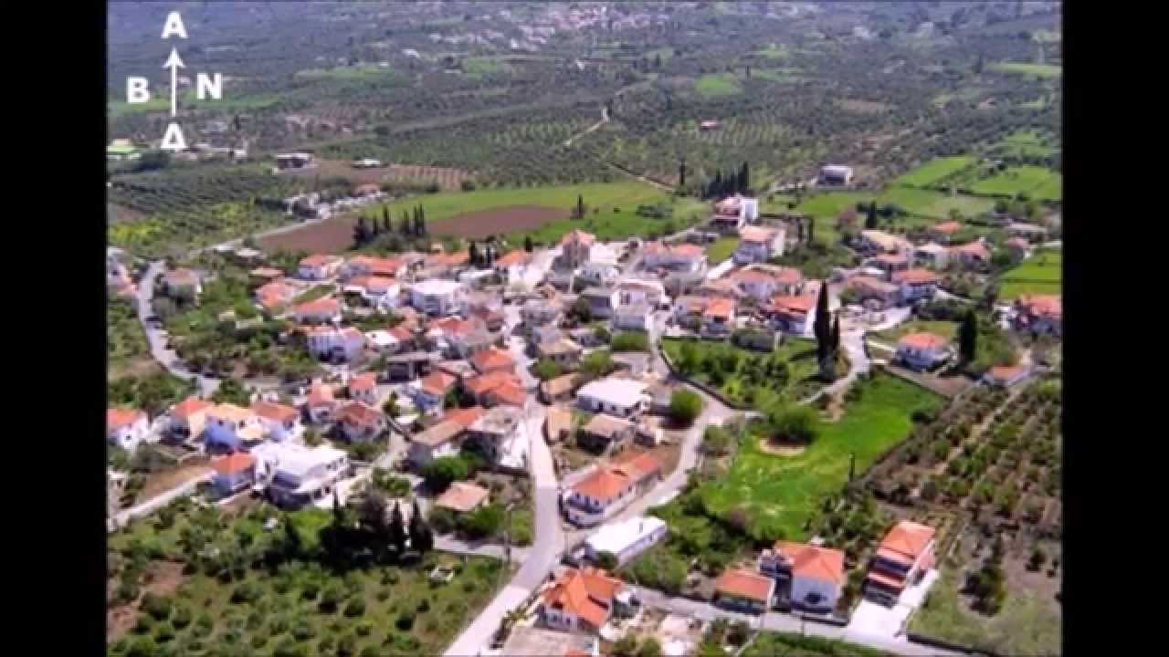 ΝΤΟΚΙΜΑΝΤΕΡ ΓΙΑ ΤΟΥΣ ΑΡΜΕΝΙΟΥΣ ΤΡΙΦΥΛΙΑ ΜΕΣΣΗΝΙΑΣ ΕΛΛΑΔΑ 2015 DOCUMENTARY FOR ARMENIΟΙ GREECE