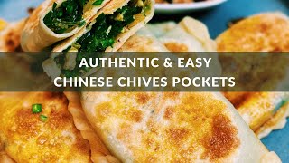 Crispy Chinese Chives Pockets (Easy & Authentic)