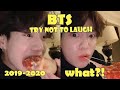 BTS 2019-2020 FUNNY MOMENTS