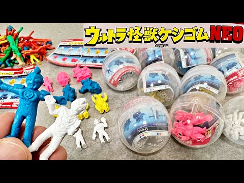 Not a reprint, but a new product!] Ultra Monster Eraser NEO