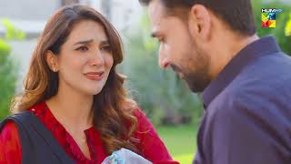 Tinkay Ka Sahara - Last Episode 28 - [ 𝘽𝙀𝙎𝙏 𝙈𝙊𝙈𝙀𝙉𝙏 03 ] #samikhan #rababhashim - HUM TV Drama