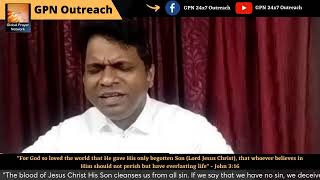 GPN Outreach | Broadcast 2 | English Channel | 13th March 2024 | @1pm (IST)