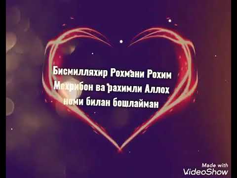 Internetda ayolni qamchilash