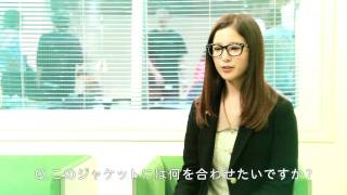 UNITED ARROWS green label relaxing 吉高由里子ガールズトーク 「WORK」