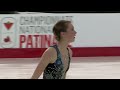 Emma CULLEN - Senior Women Short Program -  CTNSC17
