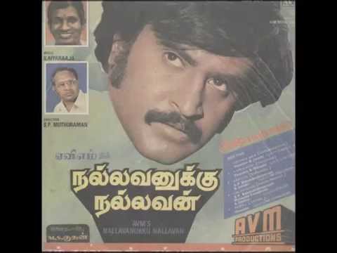 Vechukkava Onna Mattum || Nallavanukku Nallavan