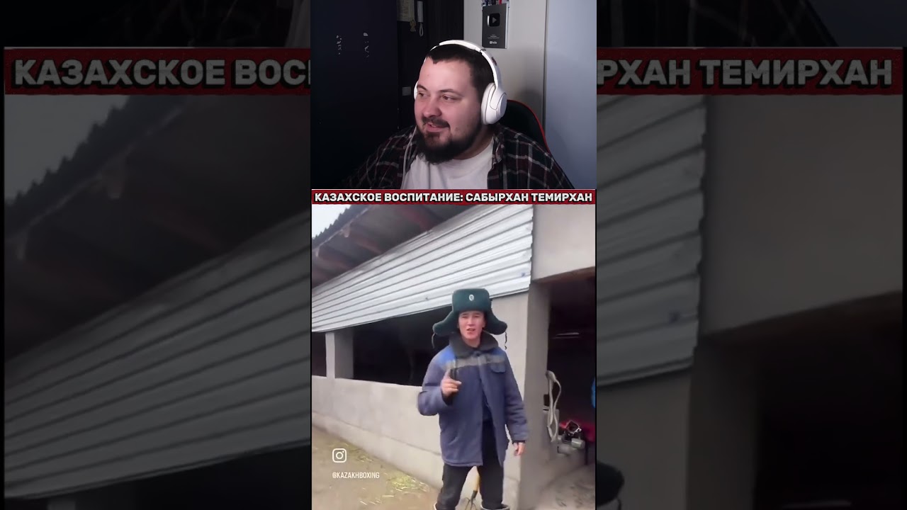 Что случилось с чемпионом после славы?