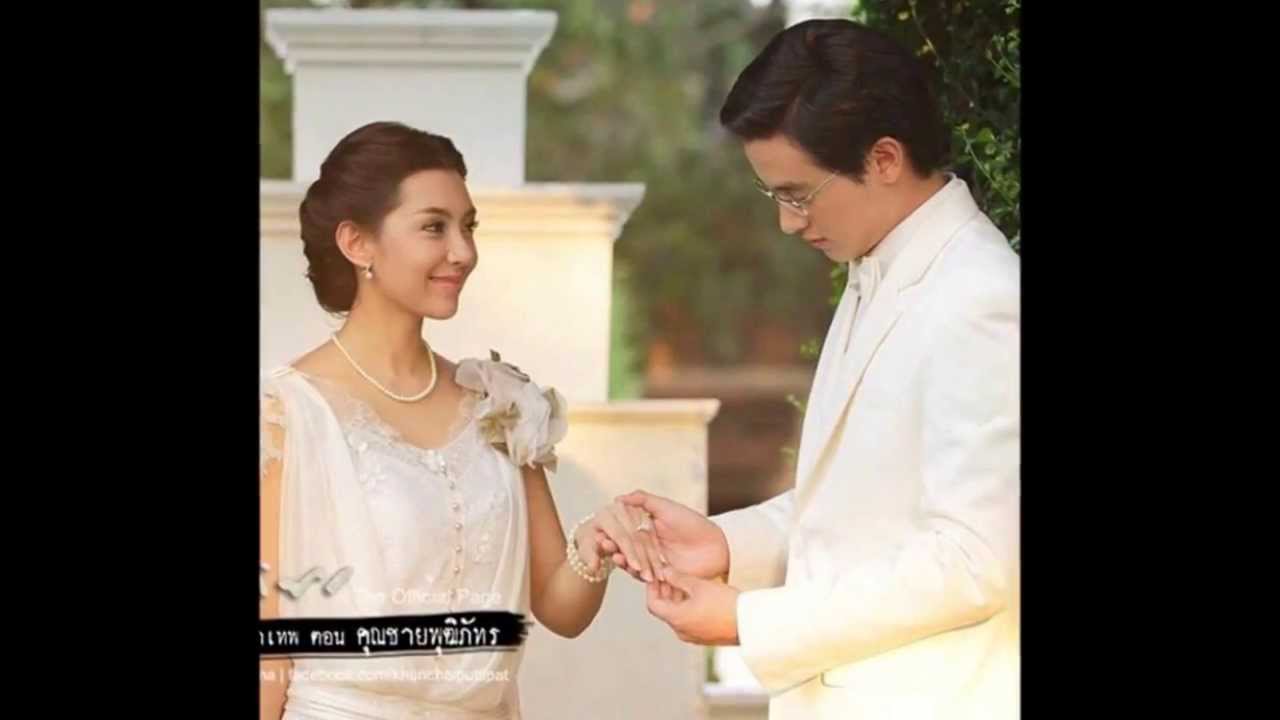 JIRANEE - เธอเท่านั้นหนึ่งในพันล้าน