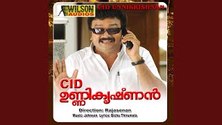 Aavani Poovin