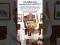 #karnatakapolitics #siddaramaiah #bjp #congress #shorts #shortvideo #shortsfeed #viral #new #yt