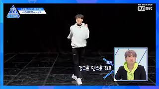 PRODUCE X 101 | 송형준 | Song Hyeongjun | Girl Group dance