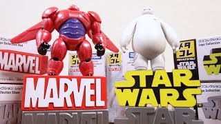 超合金ベイマックス & 合金100%ロゴコレクション マーベル・スターウォーズ レビュー！メタコレ