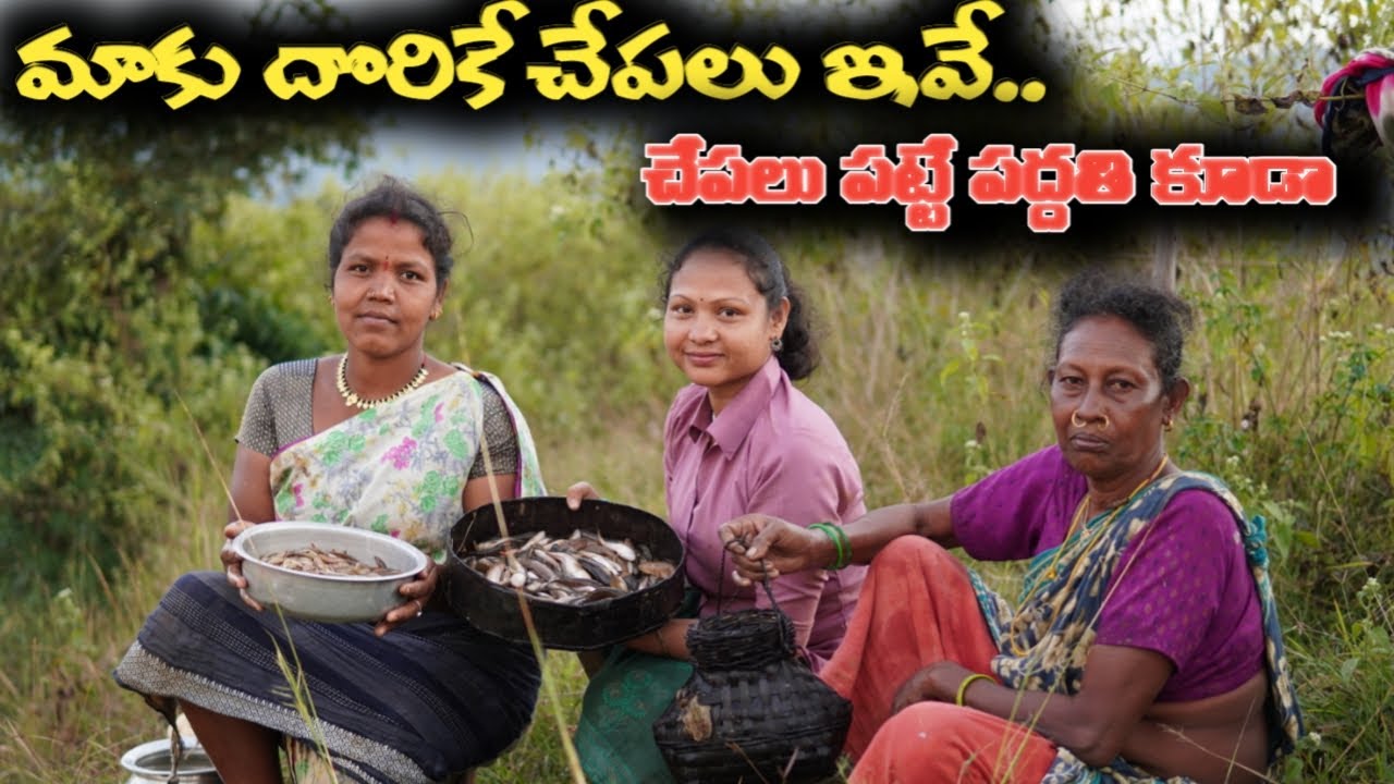 A Day of Tribal Fishing with Madhu | Village Girl's Traditional Catch and Cook
