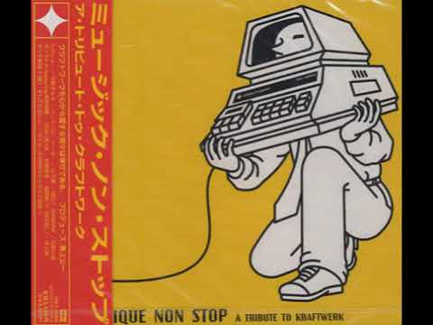 satori wono - dentaku (tsukaba mix)