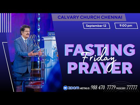 LIVE 1996 12 SEP 2025 కల వర ప రత ధ వన ఉపవ స ప ర ర ధన DrJayapaul