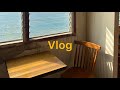 Vlog #1 - Just day off ✨