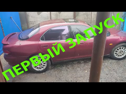 Mazda Xedos 6 V6 за 60 рублей. Первый запуск после ремонта двигателя.
