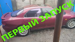 : Mazda Xedos 6 V6  60 .     .