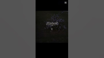الآية 4 سورة مريم