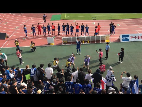 FC町田ゼルビア 2023/5/21 勝利のラインダンス〜町田市歌