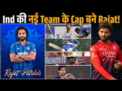 Team India की नई B टीम तैयार? Ruturaj, Rinku और Vaibhav को मौका! | Virat Kohli