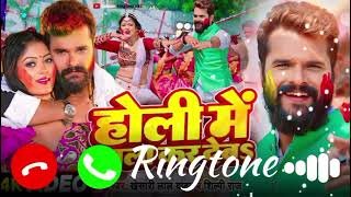 #Video - New Ringtone होली में हाला कर देबS  #Khesari Lal Yadav #Shilpi Raj - Bhojpuri Holi Song New