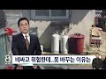 LNG, PNG, LPG, CNG는 뭐가 다른걸까 [한국가스공사X사물궁이]