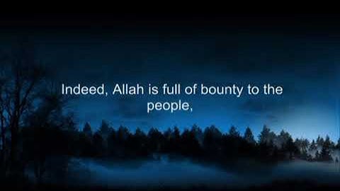 010) সূরা ইউনুস - Surah Yunus | سورة يونس‎ | আল আফাসির