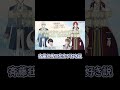 【きみ愛】最終回特番切り抜き✂️ラジオ②斉藤壮馬は悲恋がお好き説
