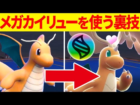 ポケモン - マカ C マグマッグ 012/069［s6a］｜ポケモンカードゲーム通販
