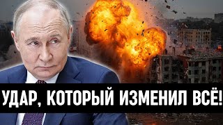 Двойной гиперзвуковой удар: Украина поднимает белый флаг – драматическая история