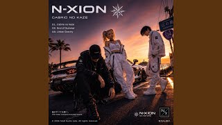 Urban Gravity (Original Mix) News